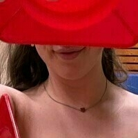 Амина ХДН Голи