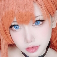 Кос Ейм Голи