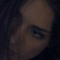 Ивана Кораб Голи