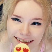 Мей Сакура Голи