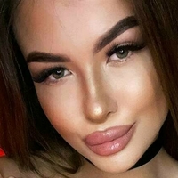 Момичето, което искаш Голи