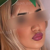 Зоя Малик Голи